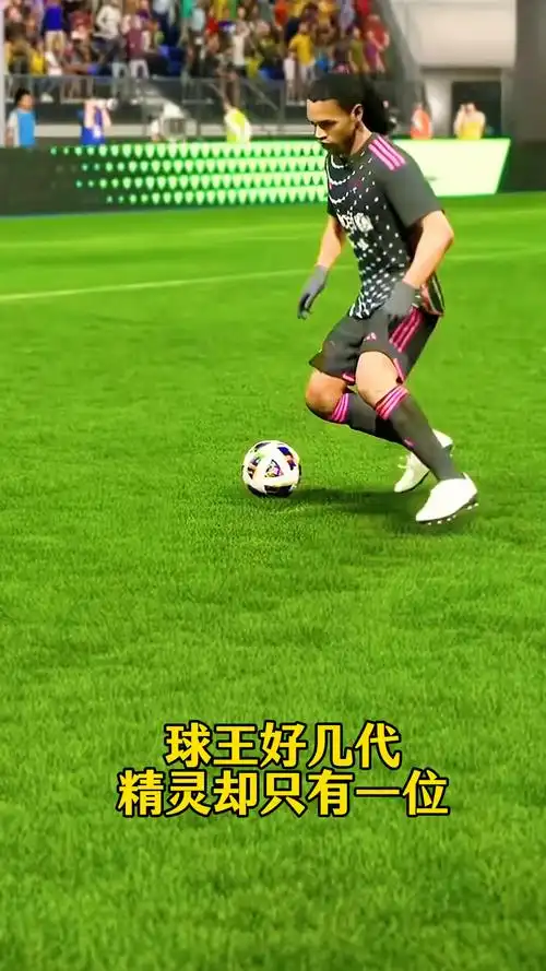 而伤病和疲